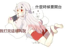 Rule 34 | 1girl, :d, ass, barefoot, crossed ankles, cushion, feet, full body, gradient hair, grey hair, gym shorts, handheld game console, holding, hololive, horns, long hair, looking at viewer, looking back, lunacats, lying, multicolored hair, nakiri ayame, nakiri ayame (7th costume), nakiri ayame (off-work), official alternate costume, on stomach, oni, open mouth, red eyes, red hair, red shorts, shirt, short sleeves, shorts, simple background, smile, soles, solo, translation request, very long hair, virtual youtuber, white background, white shirt