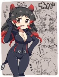 Rule 34 | 10s, 1girl, animal ears, black hair, blush, breasts, brown eyes, cleavage, eromame, hippopotamus, hippopotamus (kemono friends), hippopotamus ears, kemono friends, large breasts, long hair, looking at viewer, multicolored hair, multiple views, open mouth, red hair, smile, translation request, twitter username, two-tone hair