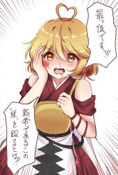 Rule 34 | 1other, androgynous, armor, blonde hair, blood, blood on face, breastplate, commentary request, cowboy shot, crying, hand on own cheek, hand on own face, hand up, heart, heart-shaped pupils, highres, japanese clothes, kimono, len&#039;en, nosebleed, ooama no ake no mitori, open mouth, ougi hina, red kimono, shouting, solo, symbol-shaped pupils, translation request, v-shaped eyebrows, yellow eyes