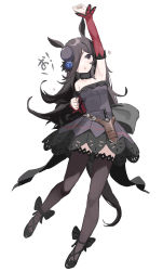 Rule 34 | 1girl, absurdres, animal ears, arm up, armpits, bare shoulders, black footwear, black hair, black hat, black thighhighs, blue flower, blue rose, brown eyes, commentary, dagger, detached sleeves, dress, flower, full body, fur collar, hair over one eye, haruteru, hat, highres, horse ears, knife, long hair, long sleeves, looking at viewer, mini hat, parted lips, purple dress, rice shower (umamusume), rose, scabbard, sheath, sheathed, shoes, short dress, simple background, solo, strapless, strapless dress, thighhighs, translation request, umamusume, very long hair, weapon, white background