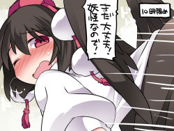 Rule 34 | 1girl, blush, commentary request, hammer (sunset beach), hat, heavy breathing, looking back, one eye closed, open mouth, puffy sleeves, red eyes, shameimaru aya, short hair, skirt, solo, tokin hat, touhou, translation request, wings