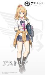 Rule 34 | 1girl, astoria (azur lane), astoria (pure &quot;gurl?&quot;) (azur lane), azur lane, bag, bag charm, black socks, blonde hair, blush, breasts, cardigan, cellphone, cellphone charm, charm (object), clothes around waist, commentary request, full body, gyaru, holding, holding phone, kogal, long hair, looking at viewer, medium breasts, nail polish, official art, phone, plaid, plaid skirt, ponytail, purple eyes, school uniform, shirt, skirt, sky-freedom, sleeves rolled up, smartphone, socks, solo, sweater, sweater around waist, white shirt
