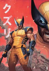 1boy armor belt black_gloves claws clenched_hands facial_hair gloves highres looking_at_viewer male_focus marvel mask multiple_views muscular muscular_male open_mouth pants randy_doucette red_background sleeveless smoke stubble superhero_costume teeth translation_request veins veiny_arms wolverine_(x-men) x-men yellow_belt yellow_pants