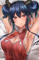 Rule 34 | 1girl, akehi yuki, arknights, armpits, arms up, bead bracelet, beads, bed sheet, blue hair, blush, bracelet, breasts, ch&#039;en (ageless afterglow) (arknights), ch&#039;en (arknights), china dress, chinese clothes, cleavage, commentary request, double bun, dragon horns, dress, floral print, hair between eyes, hair bun, horns, jewelry, large breasts, long hair, looking at viewer, lying, official alternate costume, on back, red dress, red eyes, sidelocks, sleeveless, sleeveless dress, solo, sweat, tears, upper body