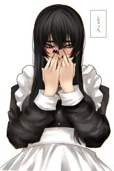 Rule 34 | 1girl, apron, black dress, black hair, black nails, blush, covered mouth, covering own mouth, dress, embarrassed, fingernails, full-face blush, grey eyes, highres, hoshi san 3, kiss day, long sleeves, looking away, maid, maid apron, nail polish, nervous sweating, original, simple background, solo, sweat, translation request, upper body, white apron, white background