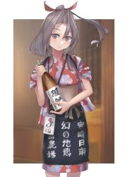 Rule 34 | 1girl, absurdres, alternate costume, apron, bottle, brown eyes, clothes writing, commentary request, feet out of frame, fei (feikotake), floral print, grey hair, high ponytail, highres, holding, holding bottle, japanese clothes, kantai collection, kimono, long hair, red kimono, sake bottle, solo, tasuki, translation request, waitress, zuihou (kancolle)