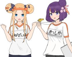Rule 34 | 2girls, :d, abigail williams (fate), absurdres, atsumisu, bad id, bad pixiv id, black bow, blush, bow, breasts, commentary request, double bun, fate/grand order, fate (series), flower, forehead, gym shirt, gym uniform, hair bow, hair bun, hair flower, hair ornament, hand up, hands up, headband, highres, holding, holding whistle, katsushika hokusai (fate), long hair, multiple girls, name tag, open mouth, orange bow, orange headband, parted bangs, pink flower, polka dot, polka dot bow, purple eyes, purple hair, shirt, short hair, short sleeves, side bun, sidelocks, simple background, single hair bun, single side bun, small breasts, smile, whistle, white background, white shirt