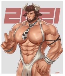 Rule 34 | 1boy, 2021, abs, absurdres, animal ears, animal print, bara, bare pectorals, beard, brown hair, bulge, bursting pectorals, chinese zodiac, cow boy, cow ears, cow horns, cow print, cowboy shot, facial hair, happy new year, highres, horns, k sen212, large pectorals, male focus, mature male, muscular, muscular male, navel, navel hair, necktie, new year, nipples, original, pectorals, short hair, smile, solo, stomach, suspenders, thick thighs, thighs, v, year of the ox