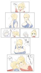 Rule 34 | 2boys, 2girls, absurdres, ahoge, annoyed, artoria pendragon (fate), artoria pendragon (lancer) (fate), aster crowley, bare shoulders, bikini, blonde hair, blue leotard, breasts, cleavage, cleavage cutout, clothing cutout, crying, detached sleeves, fang, fate/grand order, fate (series), frown, genderswap, genderswap (ftm), green eyes, hair between eyes, hand on head, highres, leotard, long hair, long sleeves, mature female, merlin (fate/stay night), mordred (fate), mordred (fate/apocrypha), mother and daughter, multiple boys, multiple girls, parted bangs, ponytail, sidelocks, staff, swimsuit, tears, translation request, white background