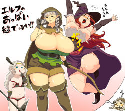 Rule 34 | &gt; &lt;, 3girls, amazon (dragon&#039;s crown), armor, artist request, bare shoulders, bikini armor, blue eyes, blush, bow (weapon), braid, breasts, breath, brown eyes, cleavage, curvy, detached sleeves, dragon&#039;s crown, dreaming, dress, elf (dragon&#039;s crown), closed eyes, feathers, flat chest, gigantic breasts, hat, huge breasts, long hair, multiple girls, saliva, sleeping, witch, sorceress (dragon&#039;s crown), twin braids, vanillaware, weapon, white hair, witch, witch hat