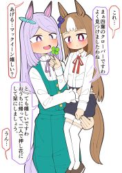 Rule 34 | 2girls, absurdres, aged down, alternate hairstyle, animal ears, blunt bangs, bow, brown footwear, brown hair, clover, commentary request, dress, ear bow, four-leaf clover, gold ship (umamusume), green bow, green dress, highres, horse ears, horse girl, horse tail, long sleeves, mejiro mcqueen (umamusume), multicolored hair, multiple girls, neck ribbon, partial commentary, pinafore dress, pink eyes, purple bow, purple eyes, purple hair, purple ribbon, red ribbon, ribbon, shirt, shoes, shorts, simple background, sleeveless dress, speech bubble, tail, tekitou nimo hodo ga aru, thighhighs, translation request, two-tone hair, umamusume, white background, white hair, white legwear, white shirt
