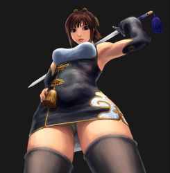 Rule 34 | alternate costume, armpits, breasts, chai xianghua, chinese text, from below, panties, soul calibur, soulcalibur iii, sword, underwear, upskirt, weapon