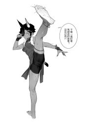 Rule 34 | 1girl, absurdres, animal ears, anklet, barefoot, bike shorts, blush, cameltoe, chinese clothes, dark-skinned female, dark skin, feet, hair over one eye, high kick, highres, jewelry, kicking, looking at viewer, monochrome, prisoners book (artist), short hair, soles, sweat, toes, translated