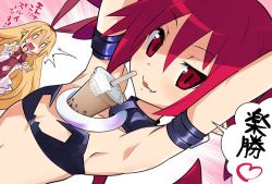 Rule 34 | 0 0, 2girls, armband, armpits, arms up, bat wings, blonde hair, bow, bubble tea, bubble tea challenge, cheating (competitive), child, choker, demon girl, disgaea, earrings, etna (disgaea), fang, flat chest, flonne, flonne (fallen angel), hair between eyes, iwashi dorobou -r-, jewelry, leotard, long hair, looking at viewer, multiple girls, o-ring, o-ring choker, pointy ears, red eyes, red hair, red leotard, red wings, ribbon, smile, translated, wings, you&#039;re doing it wrong