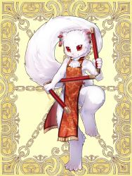 Rule 34 | 1girl, chinese clothes, e 12350, ferret, furry, furry female, red eyes, smile, solo, stick