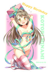 Rule 34 | 10s, 1girl, 2014, armpits, blush, bow, box, breasts, brown eyes, dated, flying sweatdrops, gift, gift box, grey hair, hair bow, happy birthday, long hair, looking at viewer, love live!, love live! school idol project, medium breasts, minami kotori, naked ribbon, no shoes, open mouth, ribbon, shitou (1992116210), side ponytail, solo, striped clothes, striped thighhighs, thighhighs