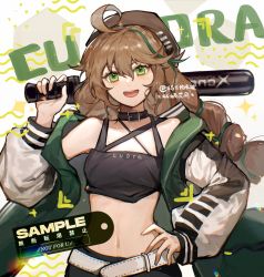 Rule 34 | 1girl, :d, ahoge, arknights, bandeau, bare shoulders, belt, beret, black choker, black hat, brown hair, character name, choker, clothes writing, cuora (arknights), etiv, green eyes, green hair, hair between eyes, hand on own hip, hand up, hat, highres, jacket, long hair, long sleeves, looking at viewer, midriff, multicolored hair, navel, off shoulder, open clothes, open jacket, open mouth, smile, solo, stomach, streaked hair, upper body, white belt