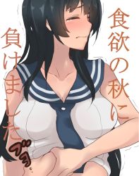 Rule 34 | 10s, 1girl, agano (kancolle), belly, belly grab, black hair, blush, breasts, commentary request, dyson (edaokunnsaikouya), closed eyes, female focus, kantai collection, large breasts, long hair, school uniform, serafuku, solo, tears, translation request, trembling, weight conscious