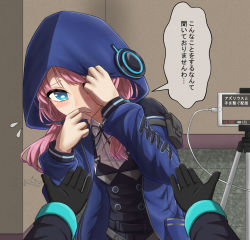 Rule 34 | 1girl, 1other, arknights, belt, black gloves, blue eyes, blue jacket, blue poison (arknights), blush, bright pupils, cable, collared shirt, commentary request, covering face, doctor (arknights), dress shirt, embarrassed, flying sweatdrops, gloves, hood, hood up, hooded jacket, indoors, jacket, long hair, long sleeves, looking at viewer, low twintails, outstretched arms, pink hair, pov, shironekoban, shirt, signature, speech bubble, translation request, tripod, twintails, white shirt