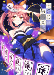 Rule 34 | 10s, 1girl, animal ears, arm up, bare shoulders, between fingers, blue bow, blue kimono, blush, bow, breasts, brown eyes, cleavage, closed mouth, commentary request, copyright name, cover, cover page, detached sleeves, dutch angle, fate/extra, fate (series), fingernails, fox ears, fox girl, fox tail, hair between eyes, hair bow, head tilt, holding, japanese clothes, kimono, large breasts, long hair, long sleeves, looking at viewer, masuishi kinoto, obi, ofuda, ofuda between fingers, sash, sidelocks, smile, solo, strapless, tail, tamamo (fate), tamamo no mae (fate/extra), twintails, wide sleeves