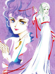 Rule 34 | 1970s (style), 1boy, 1girl, alternate hair color, androgynous, blue eyes, brooch, brother and sister, dress, drill hair, edgar portsnell, gown, green eyes, hagio moto, hands together, highres, interlocked fingers, jewelry, long dress, long hair, marybell portsnell, official art, oldschool, painting (medium), pink lips, poe no ichizoku, red ribbon, retro artstyle, ribbon, siblings, traditional media, victorian, watercolor (medium), white dress