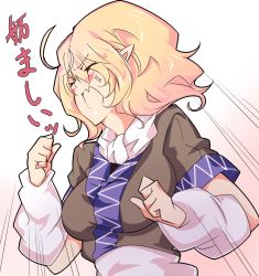 Rule 34 | 1girl, ahoge, anger vein, angry, arm support, bad id, bad pixiv id, blonde hair, breasts, commentary request, closed eyes, japanese clothes, jealous, medium breasts, mizuhashi parsee, open mouth, pointy ears, scarf, shouting, solo, touhou, translated, yokoshima (qb74pnkp)