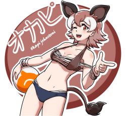 Rule 34 | 1girl, ;d, acesrulez, animal ears, animal print, ball, bare shoulders, beachball, bikini, breasts, brown eyes, brown hair, character name, choker, collarbone, cowboy shot, dutch angle, extra ears, hair between eyes, halterneck, halterneck, hand up, holding, holding ball, holding beachball, japari symbol, kemono friends, medium breasts, medium hair, multicolored hair, navel, okapi (kemono friends), okapi ears, okapi tail, one eye closed, open mouth, pointing, pointing at viewer, print bikini, smile, solo, stomach, swimsuit, tail, two-tone hair, white hair, wristband
