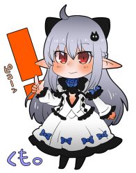 Rule 34 | 1girl, ahoge, black bow, black pantyhose, blue bow, blue flower, blue rose, blush, bow, braid, cat hair ornament, closed mouth, elf, flower, grey hair, gurageida, hair between eyes, hair bow, hair ornament, highres, index finger raised, layered sleeves, long hair, long sleeves, looking at viewer, no shoes, original, pantyhose, pointy ears, red eyes, rose, shirt, short over long sleeves, short sleeves, simple background, skirt, sleeves past wrists, solo, translation request, very long hair, white background, white shirt, white skirt