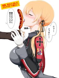 Rule 34 | 10s, 1girl, anchor hair ornament, blonde hair, blush, cross, food, gloves, hair ornament, hamaguri (hamaguri1234), highres, iron cross, kantai collection, licking, long sleeves, low twintails, military, military uniform, phallic symbol, prinz eugen (kancolle), sausage, sexually suggestive, simple background, solo focus, translation request, twintails, uniform, white background, white gloves