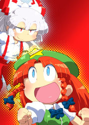 Rule 34 | 2girls, chibi, clenched hand, clenched hands, cover, cover page, female focus, fujiwara no mokou, gomi ichigo, halftone, halftone background, hong meiling, multiple girls, open mouth, smile, touhou