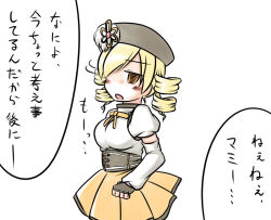 Rule 34 | 10s, 1girl, aotori, beret, blonde hair, corset, drill hair, hat, magical girl, mahou shoujo madoka magica, mahou shoujo madoka magica (anime), solo, tomoe mami, translation request, twin drills, twintails, yellow eyes