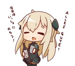 Rule 34 | 10s, 1girl, = =, beer bottle, chibi, commentary request, cup, drinking glass, german text, glass, holding, kantai collection, long hair, nuu (nu-nyu), open mouth, silver hair, simple background, solo, translated, u-511 (kancolle), white background