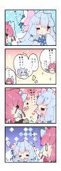 Rule 34 | 0 0, 2girls, 4koma, :d, :o, :q, ^^^, ^ ^, blue dress, blue hair, blue sleeves, blush, blush stickers, brown dress, brown sleeves, closed eyes, closed mouth, comic, commentary request, detached sleeves, dress, fang, food, hair between eyes, highres, holding, holding food, ice cream, ice cream cone, kotonoha akane, kotonoha aoi, long hair, long sleeves, melting, milkpanda, multiple girls, one eye closed, open mouth, profile, red eyes, red hair, siblings, sisters, sleeveless, sleeveless dress, smile, sweat, tears, tongue, tongue out, translation request, very long hair, voiceroid, wide sleeves