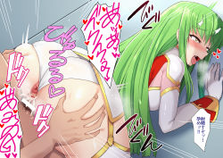 Rule 34 | 1boy, 1girl, :d, against wall, ahegao, anus, ass, ass grab, bar censor, bent over, breasts, c.c., censored, check translation, clothed female nude male, clothing aside, code geass, cum, cum in pussy, deep skin, detached sleeves, doggystyle, ejaculation, elbow gloves, garter straps, gloves, green hair, heart, hetero, highres, internal cumshot, leotard, leotard aside, long hair, looking back, male pubic hair, medium breasts, nude, open mouth, penis, pilot suit, pubic hair, pussy, sex, sex from behind, shin&#039;yashiki, skirt, smile, solo focus, speech bubble, spoken heart, standing, standing sex, thighhighs, translated, translation request, vaginal, white gloves, white thighhighs, yellow eyes