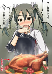 Rule 34 | 10s, 1girl, black hair, blush, drooling, food, japanese clothes, kantai collection, meat, open mouth, ryunnu, solo, translation request, turkey (food), twintails, zuikaku (kancolle)