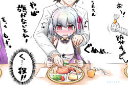 Rule 34 | 1boy, 3girls, bandaged arm, bandaged hand, bandages, bare shoulders, bendy straw, bib, blush, chaldea uniform, character request, closed mouth, commentary request, detached sleeves, dress, drink, drinking straw, earrings, fate/grand order, fate (series), food, fork, fujimaru ritsuka (male), hair between eyes, hair ribbon, hand on another&#039;s shoulder, head out of frame, highres, holding, holding fork, indian flag, jack the ripper (fate/apocrypha), jacket, jewelry, kama (fate), kama (first ascension) (fate), long hair, long sleeves, medusa (fate), medusa (lancer) (fate), medusa (rider) (fate), mini flag, multiple girls, neon-tetora, nose blush, okosama lunch, open mouth, purple dress, purple hair, purple sleeves, red eyes, red ribbon, ribbon, rider, signature, silver hair, simple background, sleeveless, sleeveless dress, smile, sweat, tears, translation request, trembling, uniform, very long hair, white background, white jacket