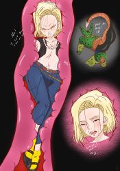 Rule 34 | 1boy, 1girl, alien, android 18, belt, black footwear, black vest, blonde hair, blouse, brown belt, cell (dragon ball), clenched teeth, closed eyes, crying, crying with eyes closed, crying with eyes open, denim, denim pants, digestion, dragon ball, earrings, highres, jeans, jewelry, mary janes, midriff, monster, nashdnash2007, necklace, pants, pearl necklace, shirt, shoes, slime, socks, tail vore, tears, teeth, vest, vore, white shirt, yellow footwear