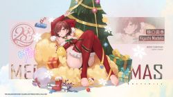 Rule 34 | 1girl, absurdres, barefoot, bell, blush, breasts, brown hair, christmas, christmas tree, cleavage, gift, highres, higuchi madoka, idolmaster, idolmaster shiny colors, large breasts, looking at viewer, lying, medium hair, mentha, merry christmas, on back, open mouth, panties, ribbon, solo, stirrup legwear, thighhighs, thighs, toeless legwear, underwear