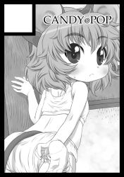 Rule 34 | 1girl, animal ears, ass, bad id, bad pixiv id, black border, blush, border, bra, child, circle cut, feet, female focus, from behind, greyscale, harukaze unipo, leg lift, lingerie, looking back, monochrome, mouse ears, nazrin, panties, short hair, socks, solo, tail, touhou, underwear, underwear only, unipo