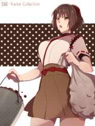 Rule 34 | 10s, 1girl, bad id, bad pixiv id, breasts, brown eyes, brown hair, bucket, ise (kancolle), kantai collection, large breasts, meron, polka dot, short hair, skirt, solo