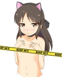Rule 34 | 10s, 1girl, absurdres, animal ears, bad id, bad twitter id, bell, black hair, blush, breasts, brown eyes, cat ears, caution tape, censored, censored nipples, collar, convenient censoring, hands on own chest, highres, idolmaster, idolmaster cinderella girls, keep out, kochiya hizuki, long hair, looking at viewer, navel, parted lips, small breasts, solo, standing, tachibana arisu, tape, tape censor, topless