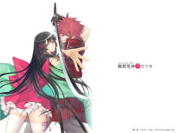 Rule 34 | 1boy, 1girl, akatsuki (karakuri onigami akatsuki), angry, black hair, blue eyes, clenched teeth, hair ornament, holding, holding sword, holding weapon, karakuri onigami akatsuki, katana, long hair, looking at viewer, outstretched hand, red eyes, red hair, sagiri (karakuri onigami akatsuki), short hair, simple background, sword, teeth, thighhighs, tony taka, very long hair, weapon, white background, zettai ryouiki