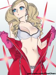 Rule 34 | 1girl, absurdres, blonde hair, blue eyes, bodysuit, bra, breasts, catsuit, cleavage, full-length zipper, gloves, grey bra, grey panties, highres, large breasts, looking to the side, navel, o3o, panties, patreon username, persona, persona 5, pink gloves, poechan chan, red bodysuit, solo, stomach, takamaki anne, twintails, underwear, undressing, unzipped, zipper