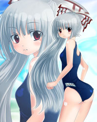Rule 34 | 1girl, ass, bow, female focus, fujiwara no mokou, gradient background, grey hair, hair bow, hakomonotown, hime cut, long hair, one-piece swimsuit, outdoors, ponytail, red eyes, school swimsuit, sky, solo, swimsuit, touhou, very long hair, zoom layer