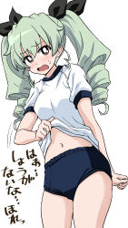 Rule 34 | 1girl, anchovy (girls und panzer), black buruma, black ribbon, blush, bright pupils, brown eyes, buruma, clothes lift, commentary, cowboy shot, drill hair, frown, girls und panzer, green hair, gym shirt, gym uniform, hair ribbon, highres, lifted by self, long hair, looking at viewer, motion lines, navel, open mouth, ponzu rui, ribbon, shirt, shirt lift, short sleeves, simple background, solo, standing, sweatdrop, t-shirt, translated, twin drills, twintails, white background, white pupils, white shirt