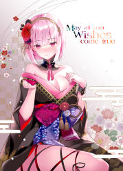 Rule 34 | 1girl, blush, bob cut, breasts, cleavage, cup, detached collar, egasumi, english text, fingernails, floral background, flower, hair flower, hair ornament, hairband, highres, hololive, hololive english, japanese clothes, kimono, large breasts, leg ribbon, mori calliope, mori calliope (new year), off shoulder, pink eyes, pink hair, rei (rei&#039;s room), ribbon, sakazuki, thigh ribbon, virtual youtuber, wrist cuffs