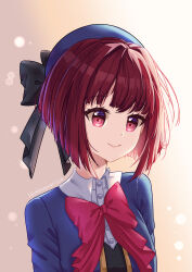 Rule 34 | 1girl, arima kana, beret, black sweater vest, blue hat, blue vest, bob cut, closed mouth, collar, hat, highres, himawari lia, inverted bob, light smile, looking to the side, oshi no ko, pink ribbon, red eyes, red hair, ribbon, school uniform, short hair, simple background, smile, solo, sweater vest, upper body, vest, white collar, youtou high school uniform