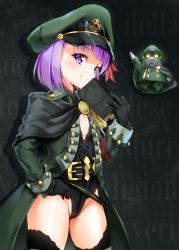 Rule 34 | 1girl, alternate costume, blush, bob cut, book, breasts, commentary, cowboy shot, fate/grand order, fate (series), gloves, gold trim, hat, helena blavatsky (fate), leotard, looking at viewer, military, military hat, military uniform, peaked cap, purple eyes, purple hair, short hair, small breasts, smile, solo, spica (starlitworks), thighhighs, uniform