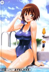 Rule 34 | 2girls, :d, azumanga daiou, blush, breasts, brown eyes, brown hair, child, mihama chiyo&#039;s father, cleavage, covered erect nipples, highres, kagura, kagura (azumanga daioh), large breasts, mihama chiyo, mihama chiyo&#039;s father, multiple girls, one-piece swimsuit, open mouth, satou shouji, school swimsuit, short hair, sitting, smile, swimsuit, twintails, wet