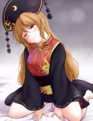 Rule 34 | 1girl, belt, black belt, black dress, black hat, blonde hair, blush, breasts, chinese clothes, closed mouth, crescent, dildo, dress, female masturbation, hair between eyes, hat, highres, junko (touhou), long hair, long sleeves, masturbation, medium breasts, pom pom (clothes), red eyes, red vest, riria (liry a flower), seiza, sex toy, sitting, solo, touhou, toy, vest, yellow neckwear